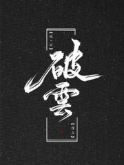 雏鸟网站