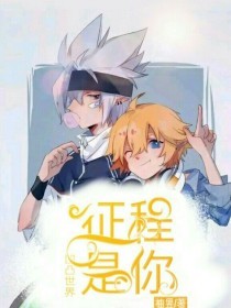失踪2021无删减版