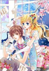 2022伊甸园大灰狼进入